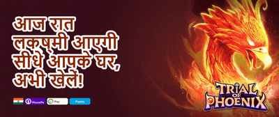 Weekly VIP Cashback promotion banner