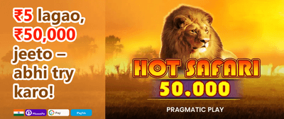 Daily Reload Bonus promotion banner